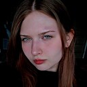 Знакомства: Дарьяна, 20 лет, Пермь