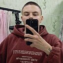 Знакомства: Саня, 18 лет, Волгодонск