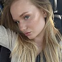 Знакомства: Полина, 21 год, Москва