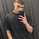 Знакомства: Вадим, 20 лет, Норильск