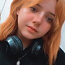 Знакомства: Карина, 26 лет, Москва