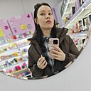 Знакомства: Екатерина, 35 лет, Хабаровск