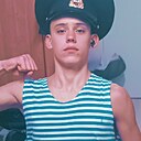 Знакомства: Андрей, 18 лет, Уссурийск