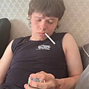 Знакомства: Алмаз, 18 лет, Казань