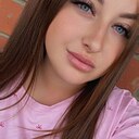 Знакомства: Надежда, 35 лет, Иркутск