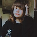 Знакомства: Юлия, 21 год, Черепаново