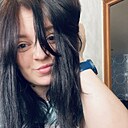 Знакомства: Виктория, 29 лет, Новокузнецк