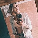 Знакомства: Маргорита, 28 лет, Сумы