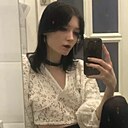 Знакомства: Ангелина, 25 лет, Благовещенск