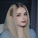 Знакомства: Александра, 24 года, Симферополь