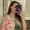 Знакомства: Дарья, 20 лет, Иркутск