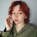 Знакомства: Рада, 18 лет, Можга