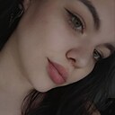 Знакомства: Ксения, 26 лет, Саратов
