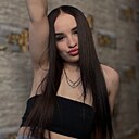 Знакомства: Наталья, 27 лет, Абакан