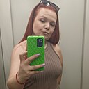 Знакомства: Наталья, 42 года, Краснодар