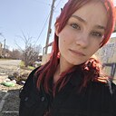 Знакомства: Ева, 21 год, Красный Сулин
