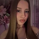 Знакомства: Дарья, 21 год, Краснодар