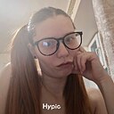 Знакомства: Лилия, 26 лет, Цивильск