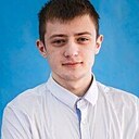 Знакомства: Нижний, 28 лет, Днепр