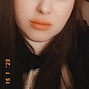 Знакомства: Екатерина, 37 лет, Тольятти