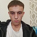 Знакомства: Алексей, 20 лет, Чита