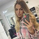 Знакомства: Анастасия, 33 года, Владивосток