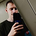 Знакомства: Серёжа, 28 лет, Нижний Новгород