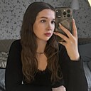 Знакомства: Мария, 26 лет, Ульяновск