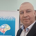 Знакомства: Владислав, 48 лет, Томск