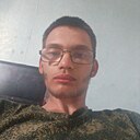 Знакомства: Дмитрий, 18 лет, Новохоперск