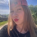 Знакомства: Ирина, 32 года, Киров