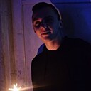 Знакомства: Дима, 25 лет, Симферополь