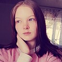 Знакомства: Людмила, 19 лет, Текели