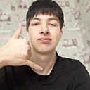 Знакомства: Кирилл, 18 лет, Астрахань