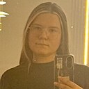 Знакомства: Софья, 18 лет, Чита