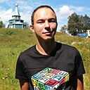 Знакомства: Андрей, 20 лет, Великий Новгород