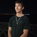 Знакомства: Вадим, 19 лет, Екатеринбург
