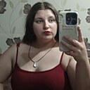 Знакомства: Кристина, 19 лет, Бийск