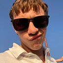 Знакомства: Артём, 18 лет, Екатеринбург