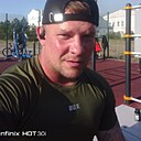 Знакомства: Денис, 38 лет, Новобурейский