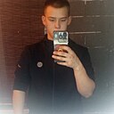 Знакомства: Рамиль, 20 лет, Йошкар-Ола