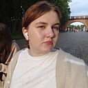 Знакомства: Анна, 18 лет, Великий Новгород