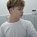 Знакомства: Андрей, 20 лет, Кемерово