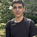 Знакомства: Вардан, 18 лет, Магадан