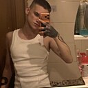 Знакомства: Дмитрий, 18 лет, Спасск-Дальний