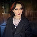 Знакомства: Алина, 18 лет, Минск