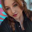 Знакомства: Александра, 33 года, Россошь