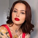 Знакомства: Анастасия, 35 лет, Томск