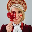 Знакомства: Анна, 41 год, Плесецк