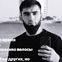 Знакомства: Ali, 28 лет, Алдан